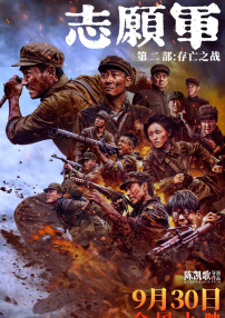 波多野结衣电影在线播放